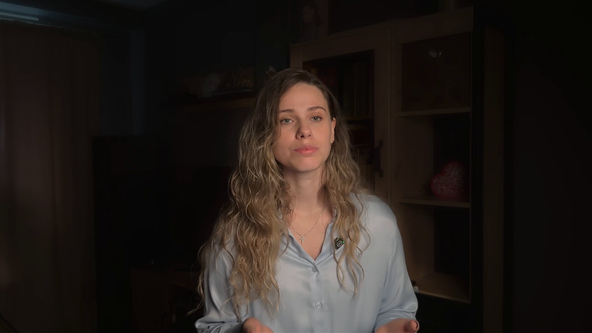 Элина